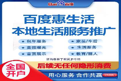 竞价代运营成功案例解析