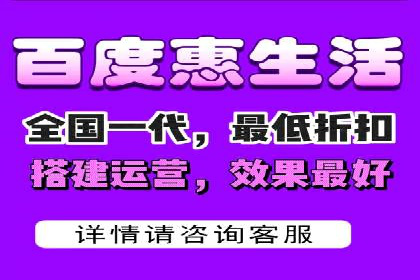 竞价SEM托管服务如何助力企业提升ROI